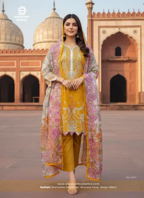 Swizz Lawn Floral Charm Set